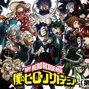 【2022年9月】僕のヒーローアカデミア 第5期まではどこで視聴できる？